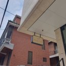 푀유파티세리 | 낙성대역카페 푀유파티세리-말차리본크루아상, 아메리카노