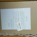 강대농장 이미지