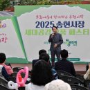 동구시장 이미지