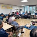 원흥경로당 이미지