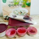 본 죽&비빔밥 서울의료원점 네이버블로그