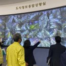 태평민원센터 이미지