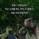 영 차 영 차고나발이고 다 망했습니다만
