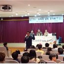수원시 영통구 대선초등학교 수원시민신문