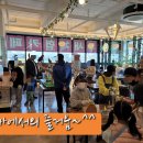 찐소 이미지