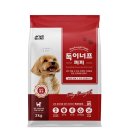 이너프 헬스