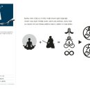 무량검도관 이미지