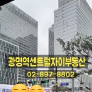 호반단지내태영공인중개사사무소 이미지