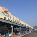 보령,대천 / 대천항수산시장 &#39;녹도수산&#39; 방문후기 🐟🫧