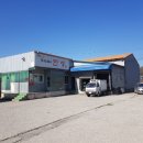 그루고개로 이미지