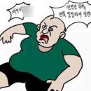 파티파티노래연습장 이미지