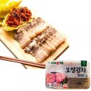 장충동왕족발 - 창원시 마산회원구 북성로 174 | 장충동왕족발