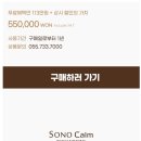 셰프스키친 이미지