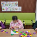 가재울 재활요양원
