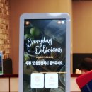 메가짬뽕 포일점 이미지