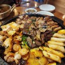 도화역사 이미지