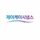 제이케이통신 네이버블로그
