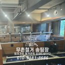 상록PC방 이미지
