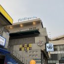 포레드뱅 네이버블로그