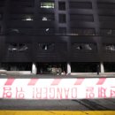 분당-240 이미지