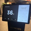 [강남 보드게임] 보드게임카페 레드버튼 시네마강남점 내돈내산 후기