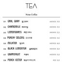 오도치308 이미지