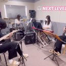 (성인)색소폰앙상블 이미지