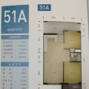 음성금석LH아파트 이미지