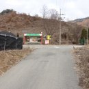 미원1리 티스토리