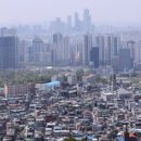 한국국토정보공사 이천지사 이미지