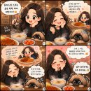 즐거운돈까스의왕역점 | [화곡역 맛집] 김희라 왕 돈까스 전문점 후기, 추억을 부르는 스파돈가스와 냉모밀