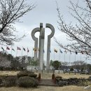 진주 벚꽃축제, 진주 공군교육사령부 벚꽃 맞이 부대 개방 행사 후기