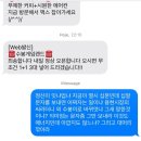 역전게임랜드 네이버블로그