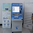 동구ok 이미지