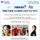 영양가죽공방헤랑