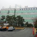 분당그린피아골프사우나 이미지