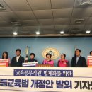 김종훈 행정사 이미지