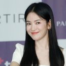 '195억 한남동 건물주' 송혜교, 3년만에 60억 더 올랐다 이미지