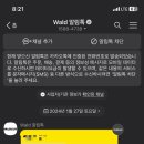 화남상회 이미지