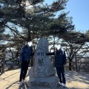 매봉(1) | 청계산 등산코스(서초 1코스), 원터골-진달래능선-매봉