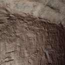 소양참숯찜질방 이미지