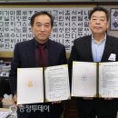 미래원예 이미지