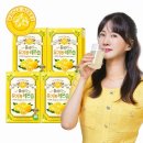 태양에프앤비 - 김포시 | 홀베리 유기농 레몬즙 "매일 마시는 활력" 44% 할인 득템 찬스