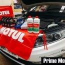 프라임모터스 이미지