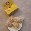 스타키친 이미지