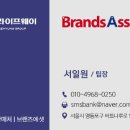 대명전기 이미지
