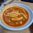 윤옥연할매떡볶이 이미지