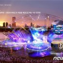 중대로20길 이미지
