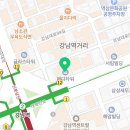 강남브이에스(VS)라인의원 이미지