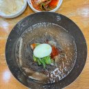 (주)에버밀